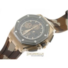 Audemars Piguet Royal Oak Offshore Chronograph Camouflage ref. 26401RO oro rosa 18kt nuovo